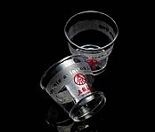 【集团黄色软件下载APP香蕉视频】酒品版